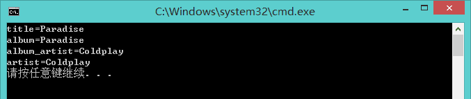 ffmpeg-windows-develop-environment-simply-set-up-7