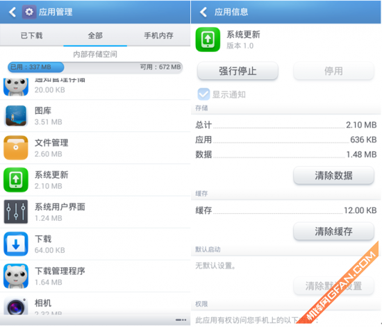 why-say-baidu-reduced-chinas-internet-experience-entirely-103